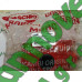 Редуктор приводу висівного апарату G16033200, (G15421810)  GASPARDO